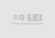 配资炒股网选:安全可靠,收益最大化